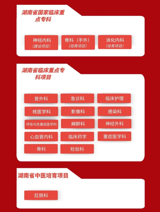 1708917343440065083.png image.png