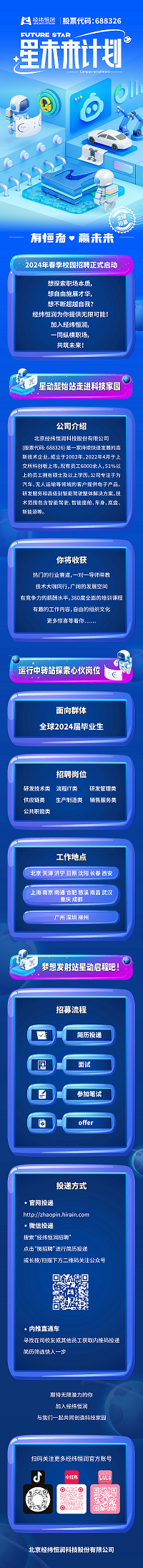 无标题.png