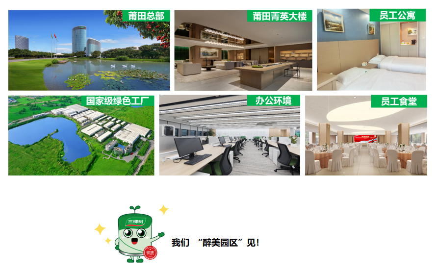 微信截图_20240229092200.png