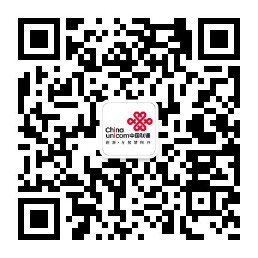 广东联通就业网.png