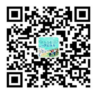 图片3.png