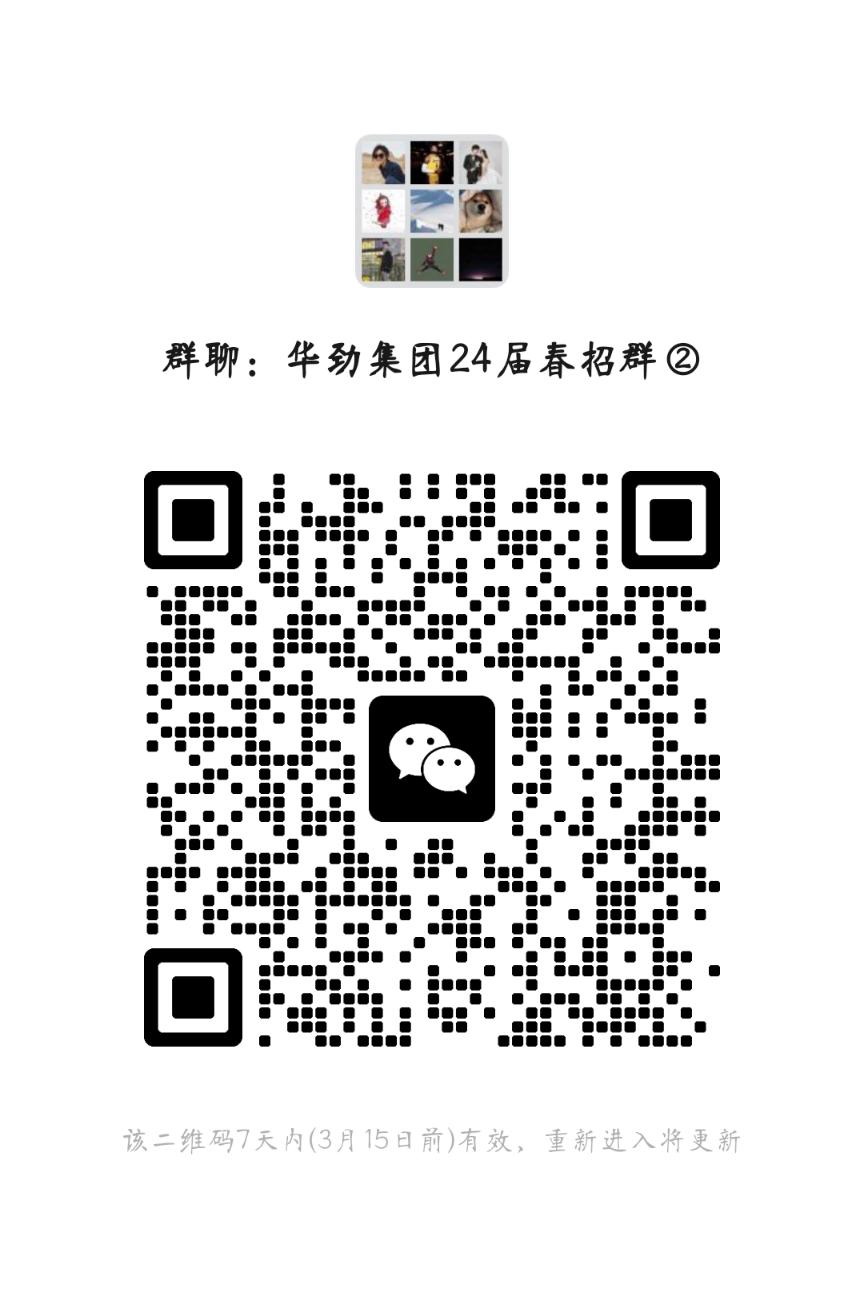 二维码.png