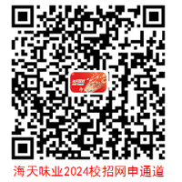 微信截图_20240308165442.png