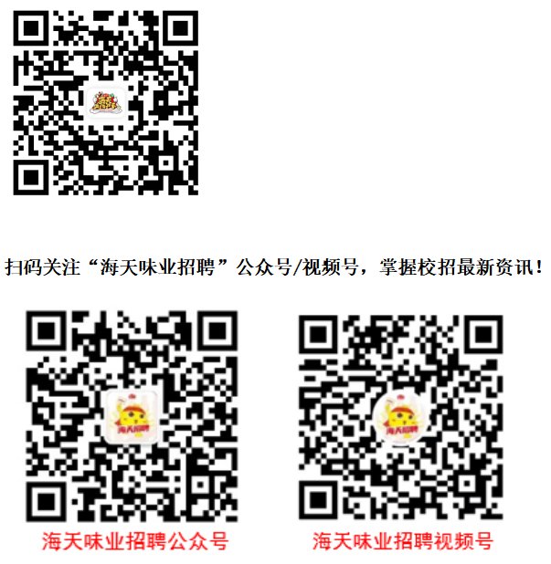 微信截图_20240308165502.png