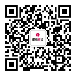公众号.jpeg