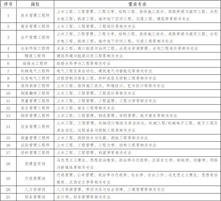 截图.jpg