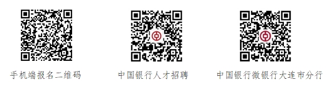 微信截图_20240314164349.png