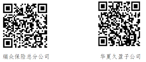 微信截图_20240417094241.png