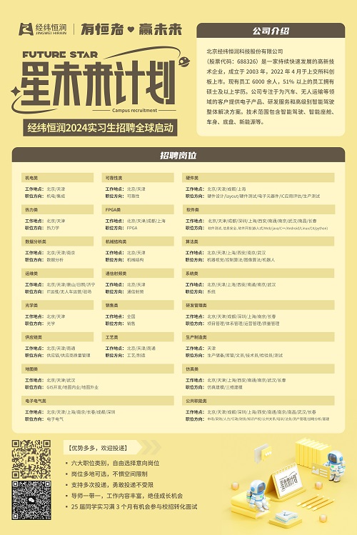 上传.jpg