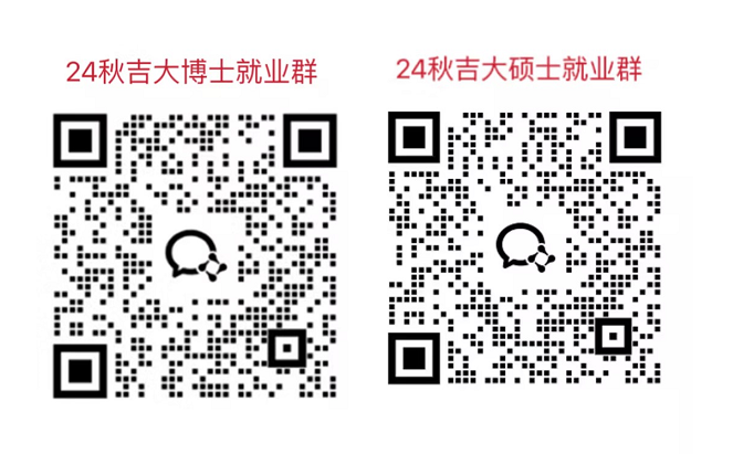 企业微信截图_17186795845412.png