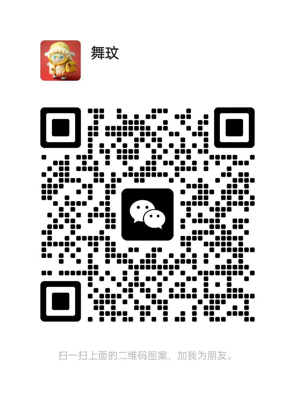 吉林大学.jpg