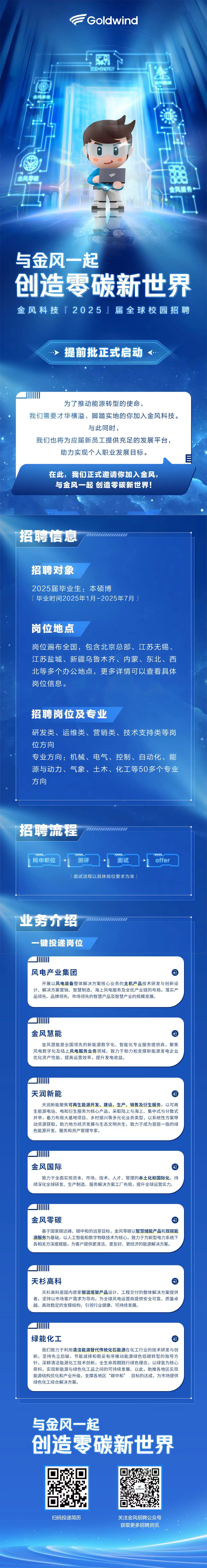 cf4c52c0-182e-4037-833d-c8e99a421765.jpg