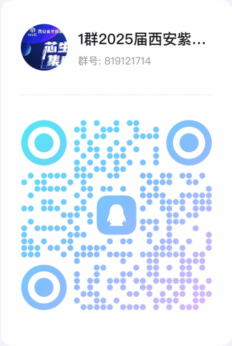 1721983463729020100.png