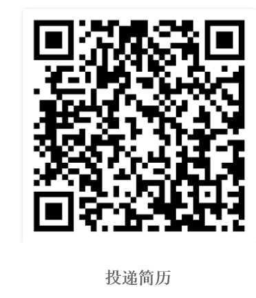 微信截图_20240731161310.png