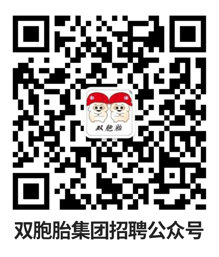 校招网申二维码.png