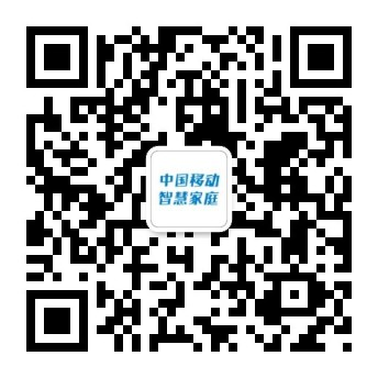 杭研院2.png