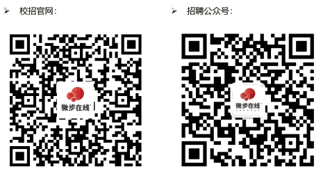 文尾两个码.png