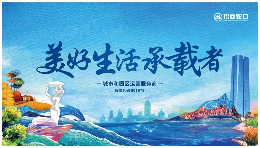 微信截图_20240912083633.png