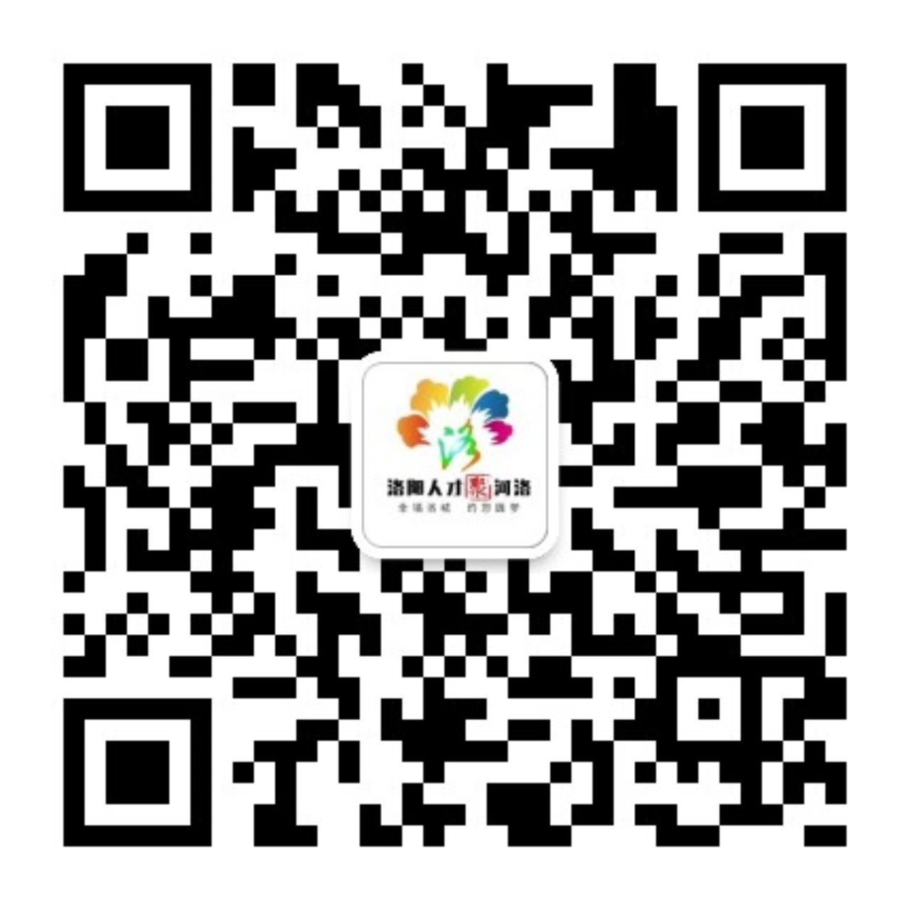 7ef694d710e9c256916f4a3ebce6c3c.jpg