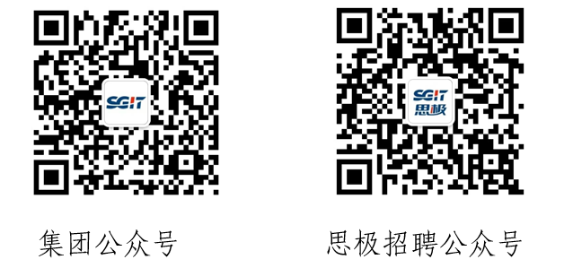 微信截图_20241008134440.png