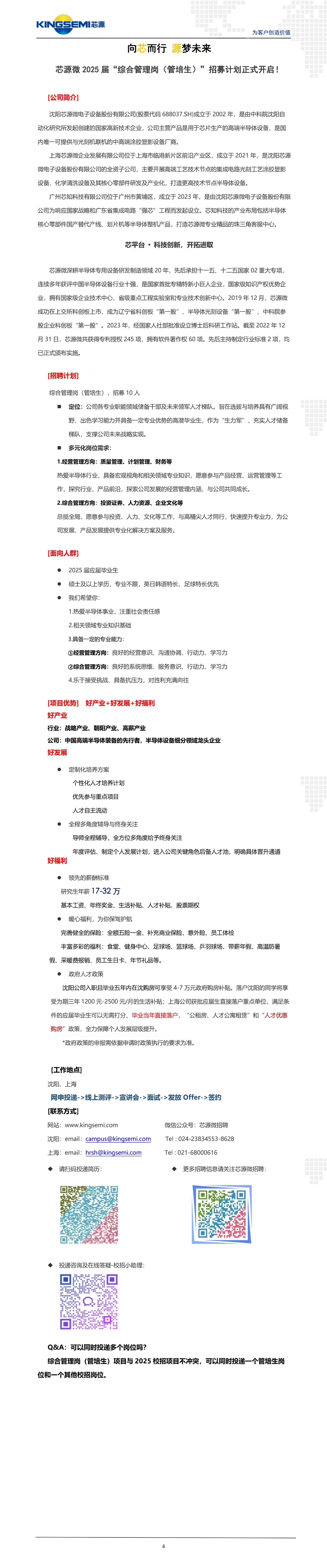 b880042cbeae5871ccd3302780fcd82.jpg