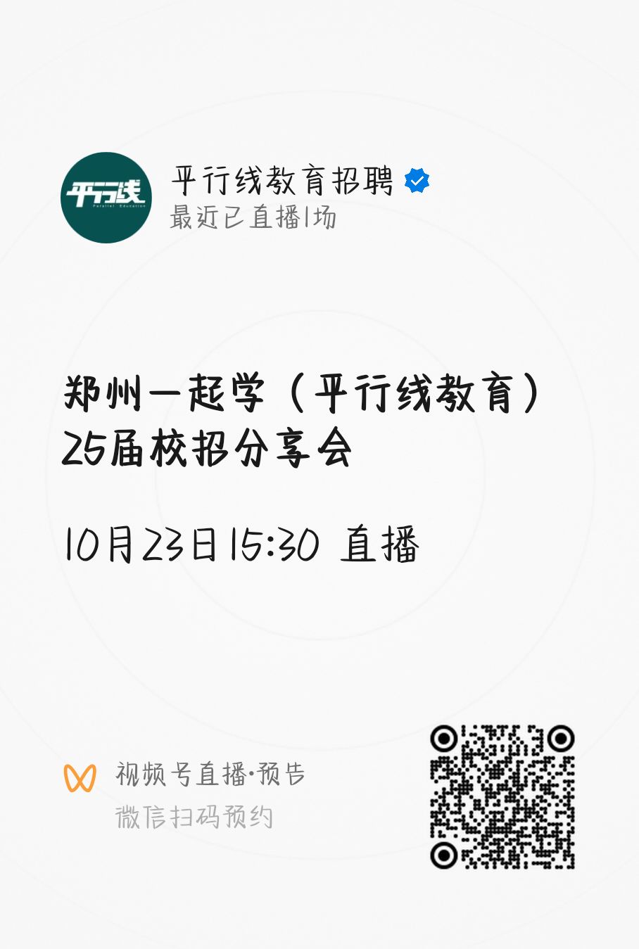 1729339340992021179.jpg mmexport1729338589310.jpg