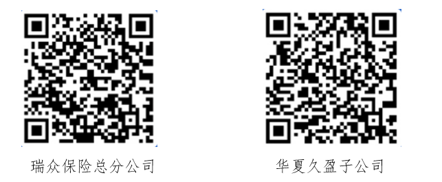 微信截图_20241121091720.png