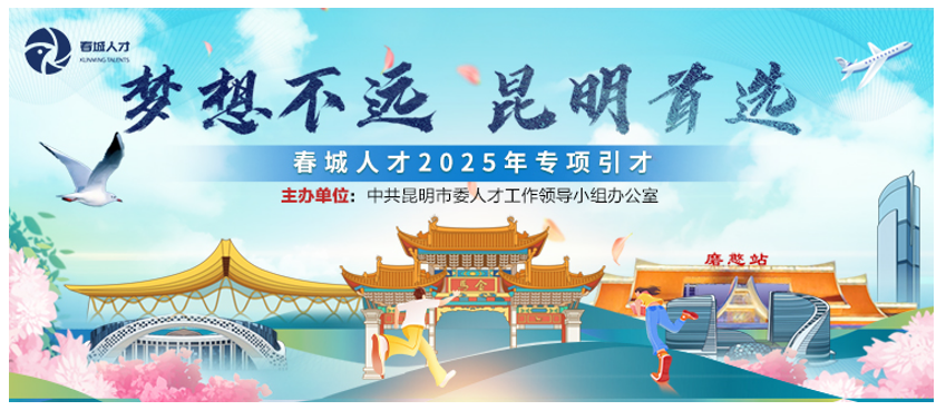 微信截图_20241211092700.png