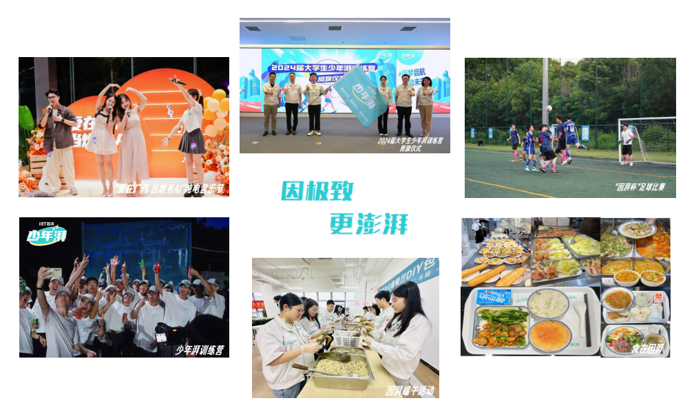 电池.png