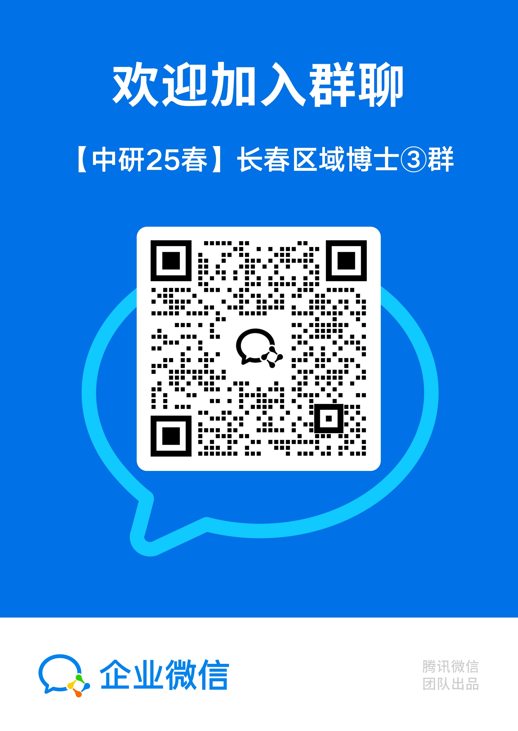 3c96121fb3c87d03c553173c26a966a.jpg