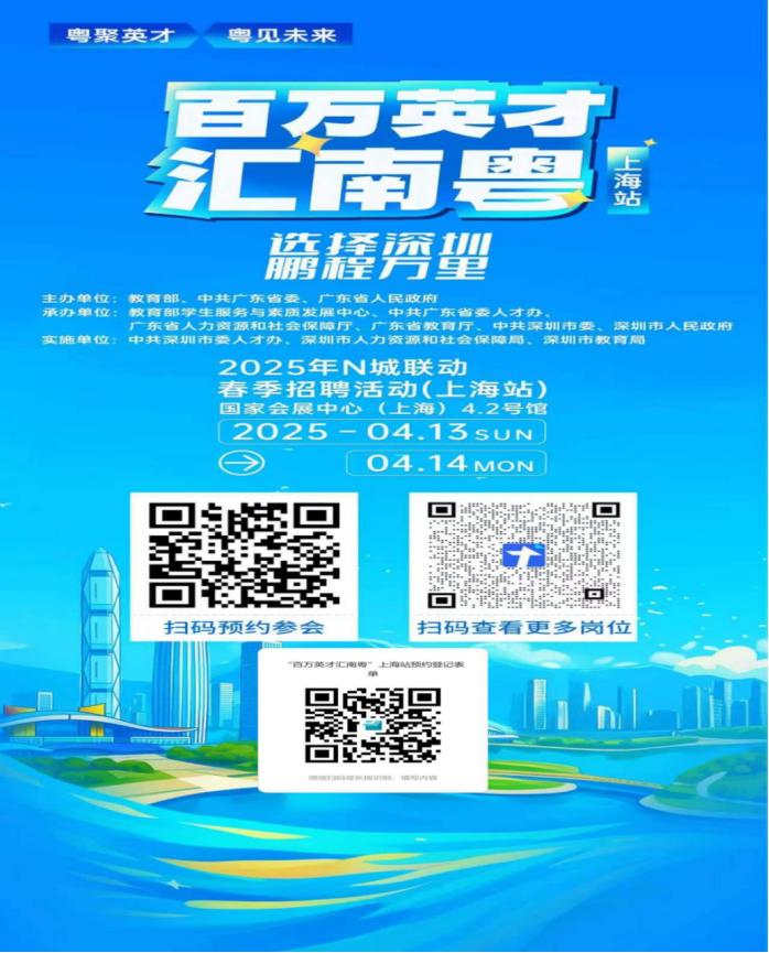 1744096111476067200.png c6f4495a30915812d17b152eb132c93.png