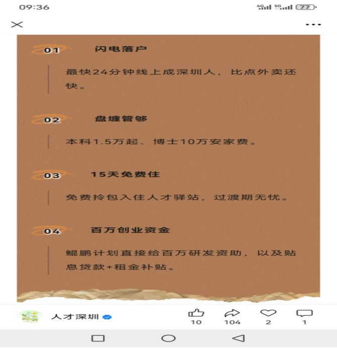 1744096133673048555.png a9504fd05eda7fcfdf01b1bbcdc6584.png