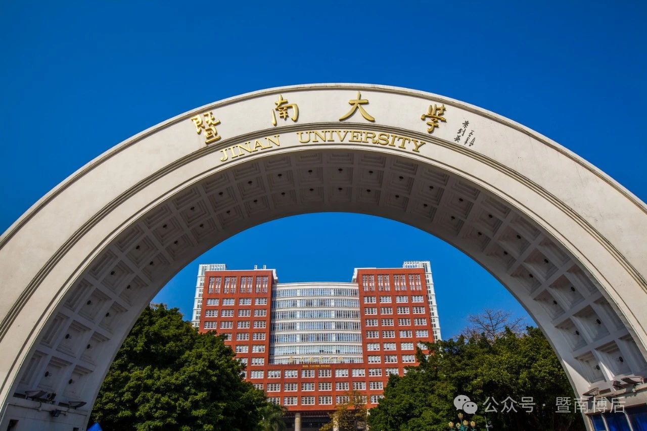 微信图片_20250528172805.jpg