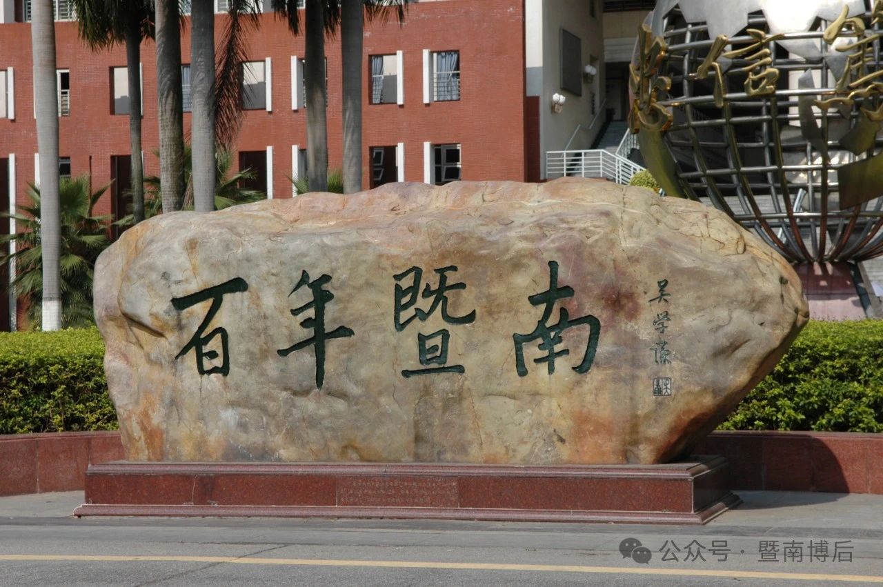 微信图片_20250528172811.jpg