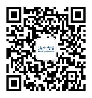1755500528991062379.jpg 海尔智家.jpg