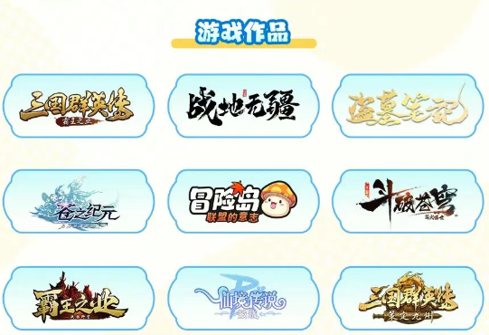 图片7.png