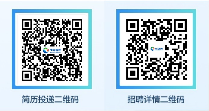 专业岗2026-1.jpg