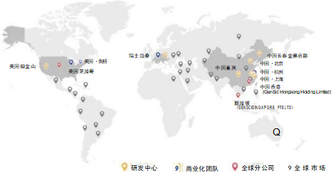 1757143440639071505.png 地图.png