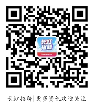 wechat_2025-09-08_095653_948.png