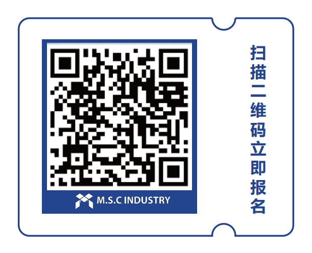 企业微信截图_17574161189699.png