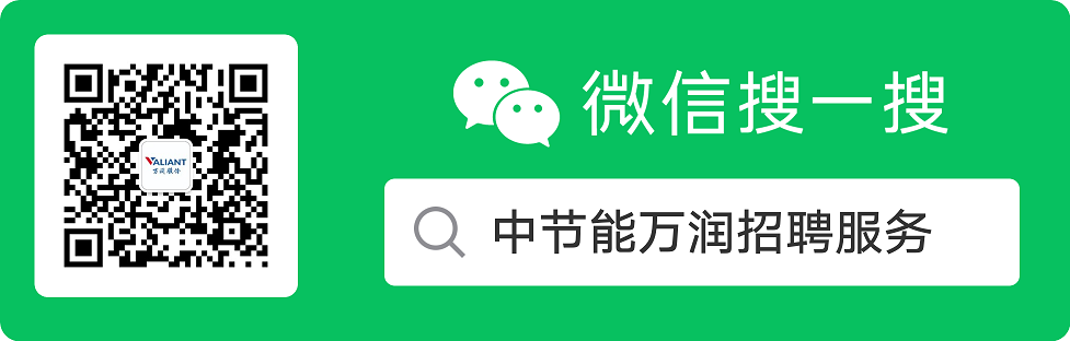 万润公众哈.png