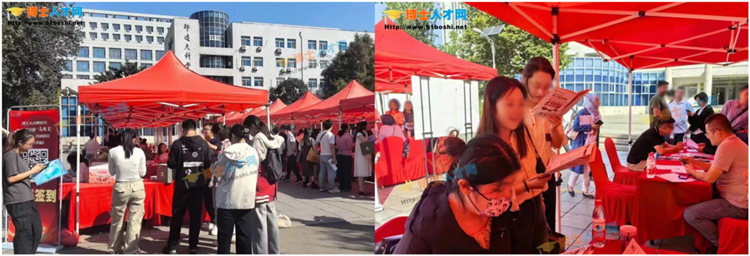 山东大学.png