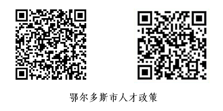 wechat_2025-09-11_162052_441.png