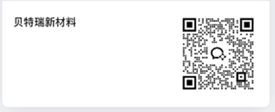 1758161757861075758.png image.png