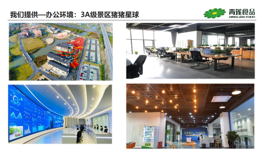 1758260902287050120.png 图片5.png