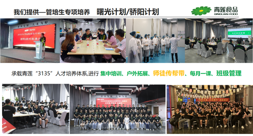 1758260908882073184.png 图片7.png