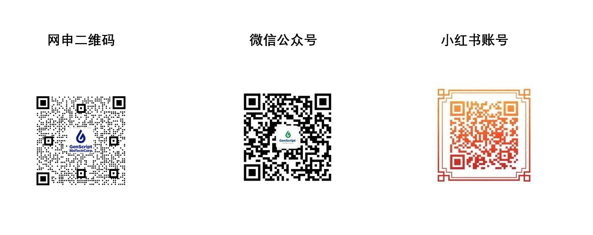 1758701225426079951.png wechat_2025-09-24_155518_255.png
