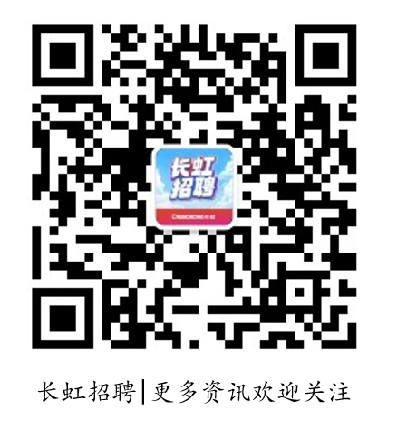 屏幕截图 2025-10-09 163744.png