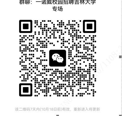 1760142848516051656.png image.png