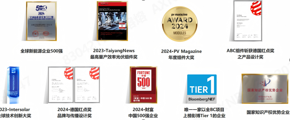 1760489202339021222.png 图片1.png